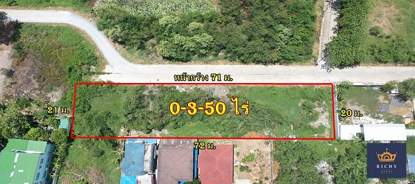 ที่สวย 4 แปลง ถมพร้อมใช้งาน เลือกขนาดได้ตามใจต้องการ ในซอยบรม 76(ขาเข้า)