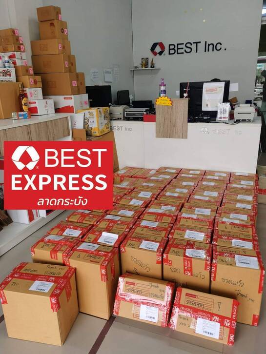 #ขายสิทธิ์แฟรนไชส์!! แฟรนไชส์ขนส่ง BEST EXPRESS