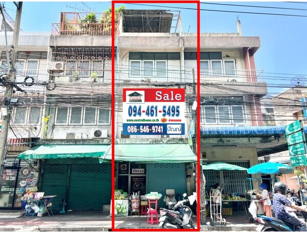  อาคารพาณิชย์  ถนน เทอดไท 49 ( วัดนาคปรก )