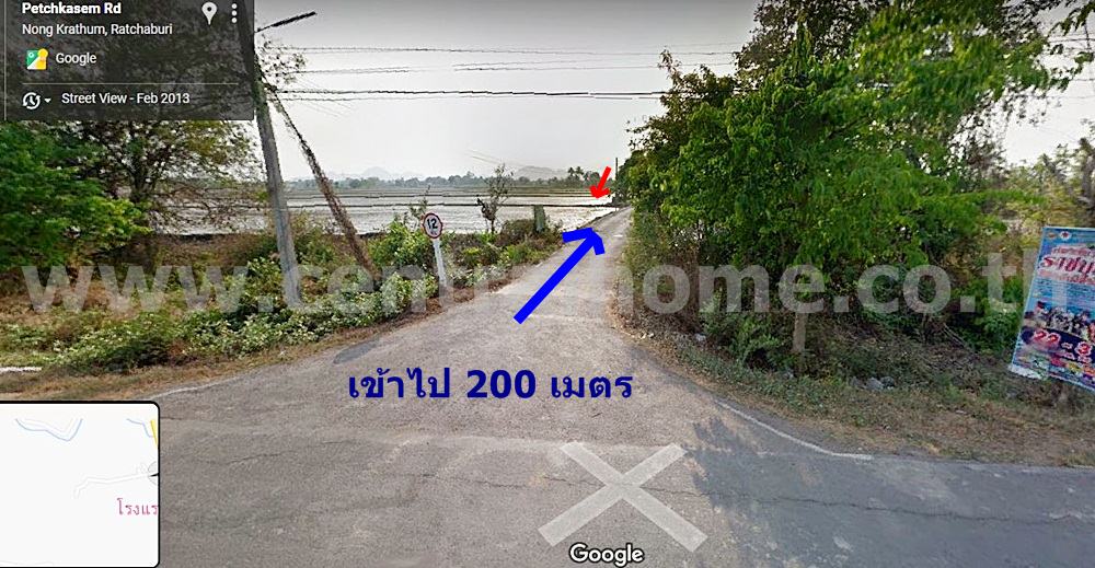 ที่ดิน หนองกระทุ่ม ใกล้ ถนน เพชรเกษม 5 ไร่ 3 งาน 34.4 ตารางวา