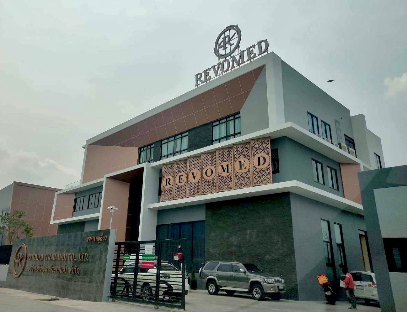 ขายที่ดิน 100 ตรว.โรงงานใหม่ 100 ตรม.ราคาเริ่มที่ 1.8 ล้านบาท