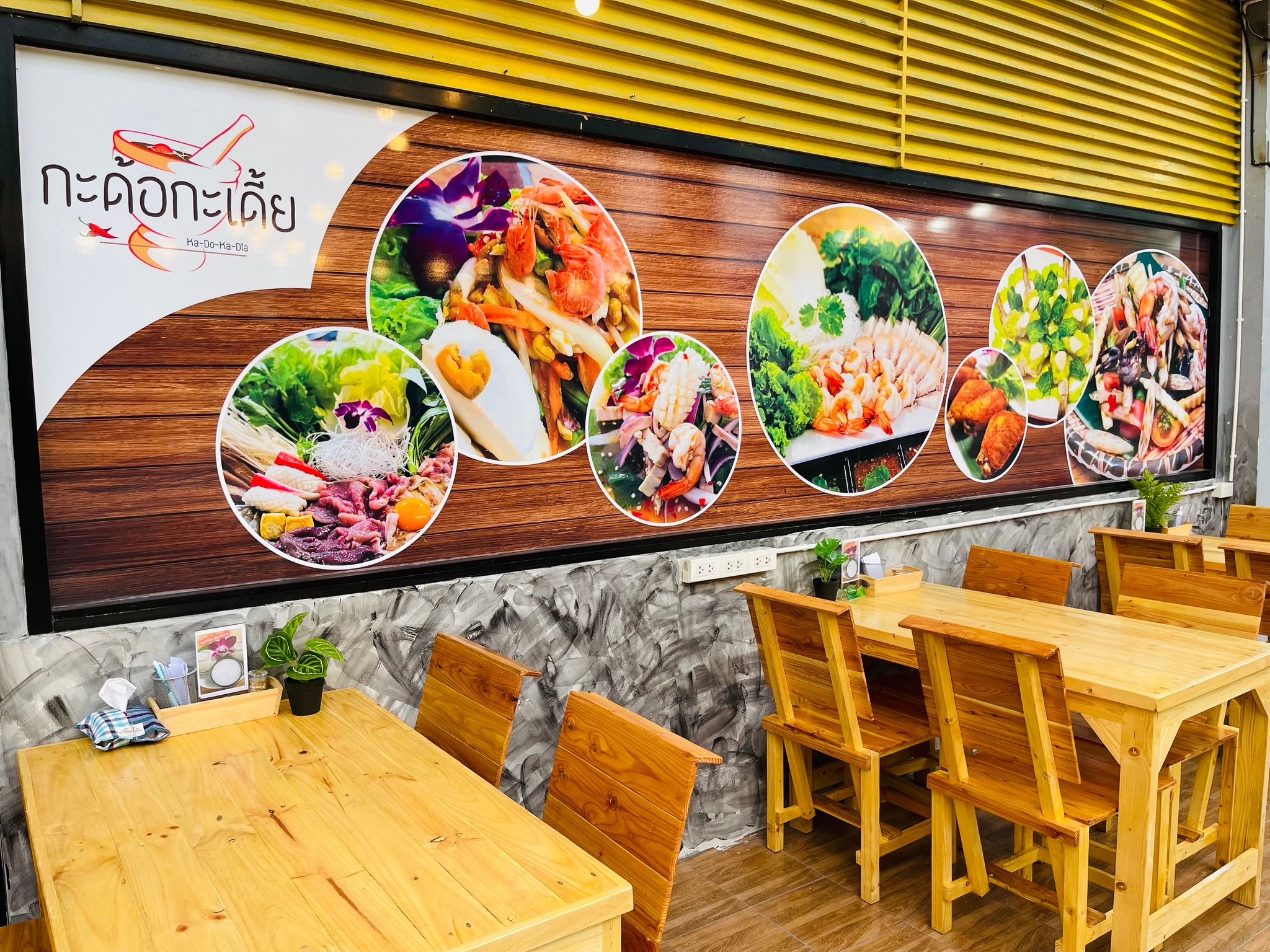 เซ้งด่วน ร้านอาหารอีสาน-ยำ-ตามสั่ง  #มีคาเฟ่ในตัว  #ติดBTSศรีนครินทร์38