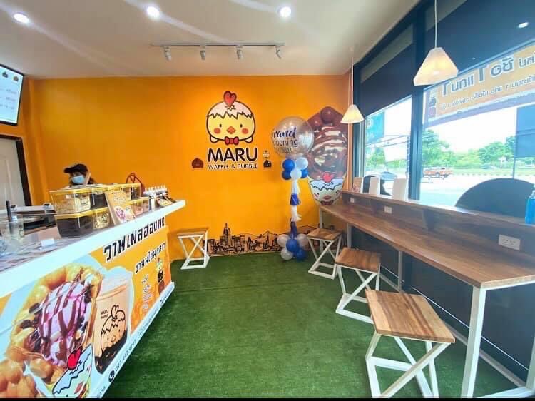 เซ้งกิจการ ร้านมารุวาฟเฟิล สาขาวัชรพล-บางเขน พร้อมอุปกรณ์