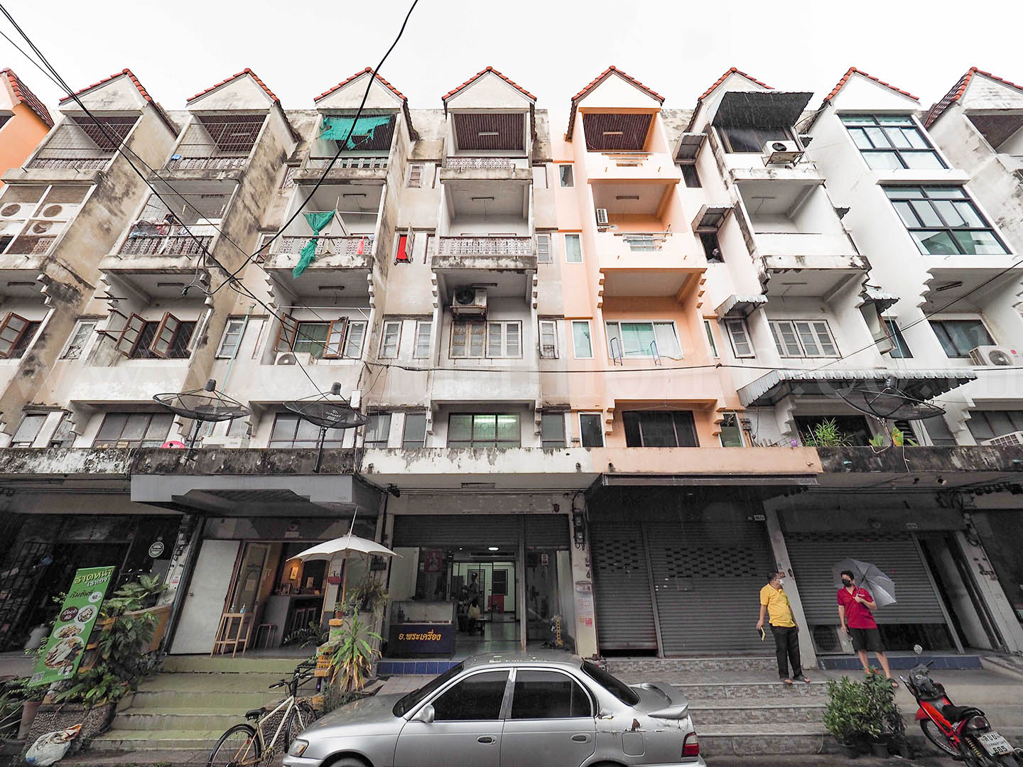 อาคารพาณิชย์ 4.5 ชั้น ซ.กรุงเทพนนท์8