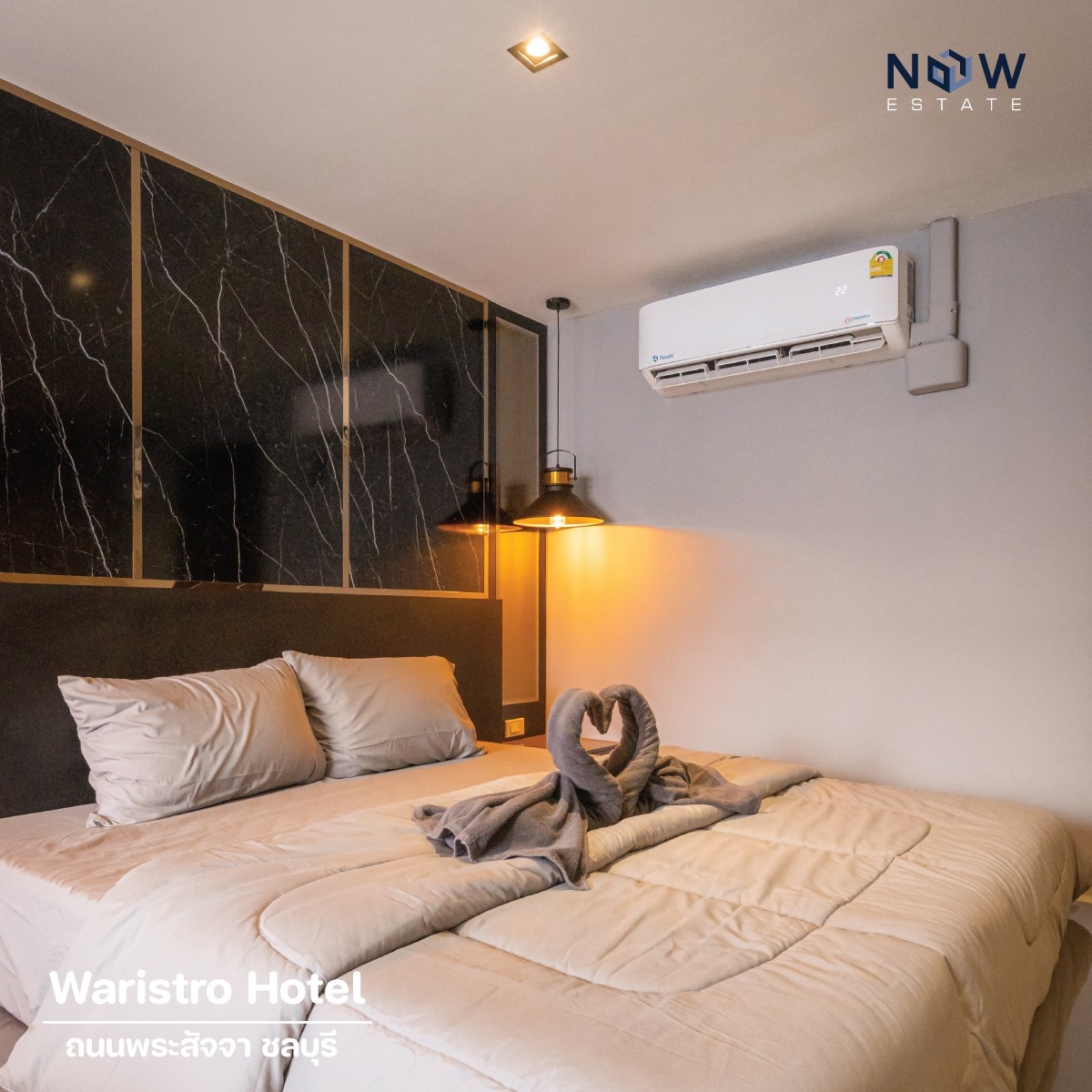 Waristro Hotel ห้องเปิดใหม่หรูหรา