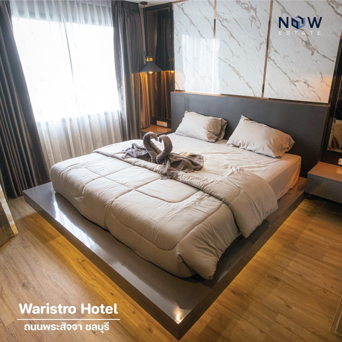 Waristro Hotel ห้องเปิดใหม่หรูหรา