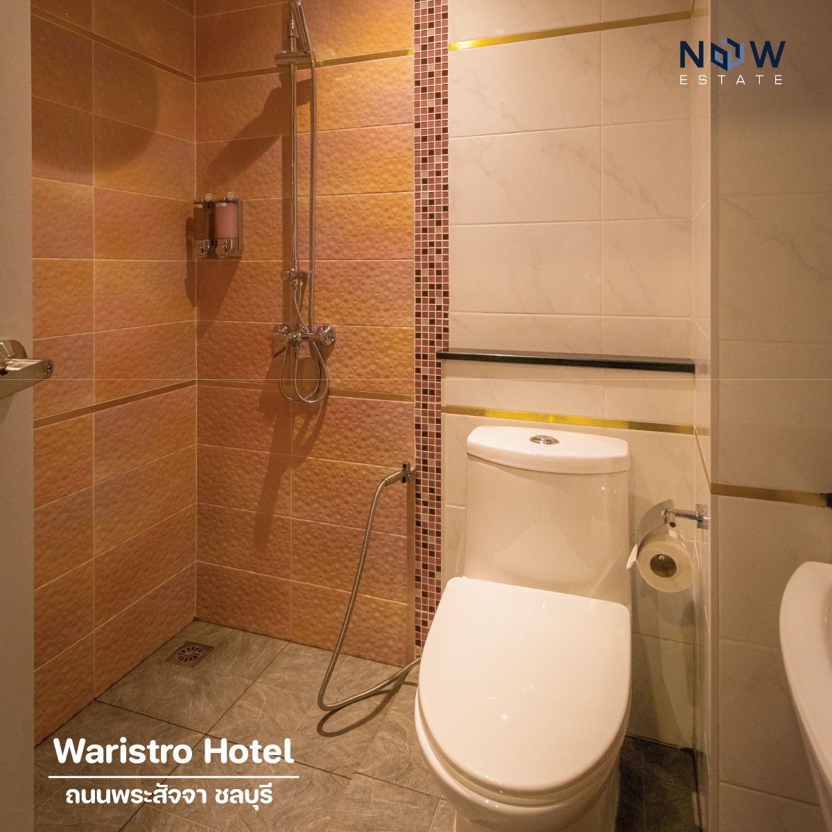 Waristro Hotel ห้องเปิดใหม่หรูหรา