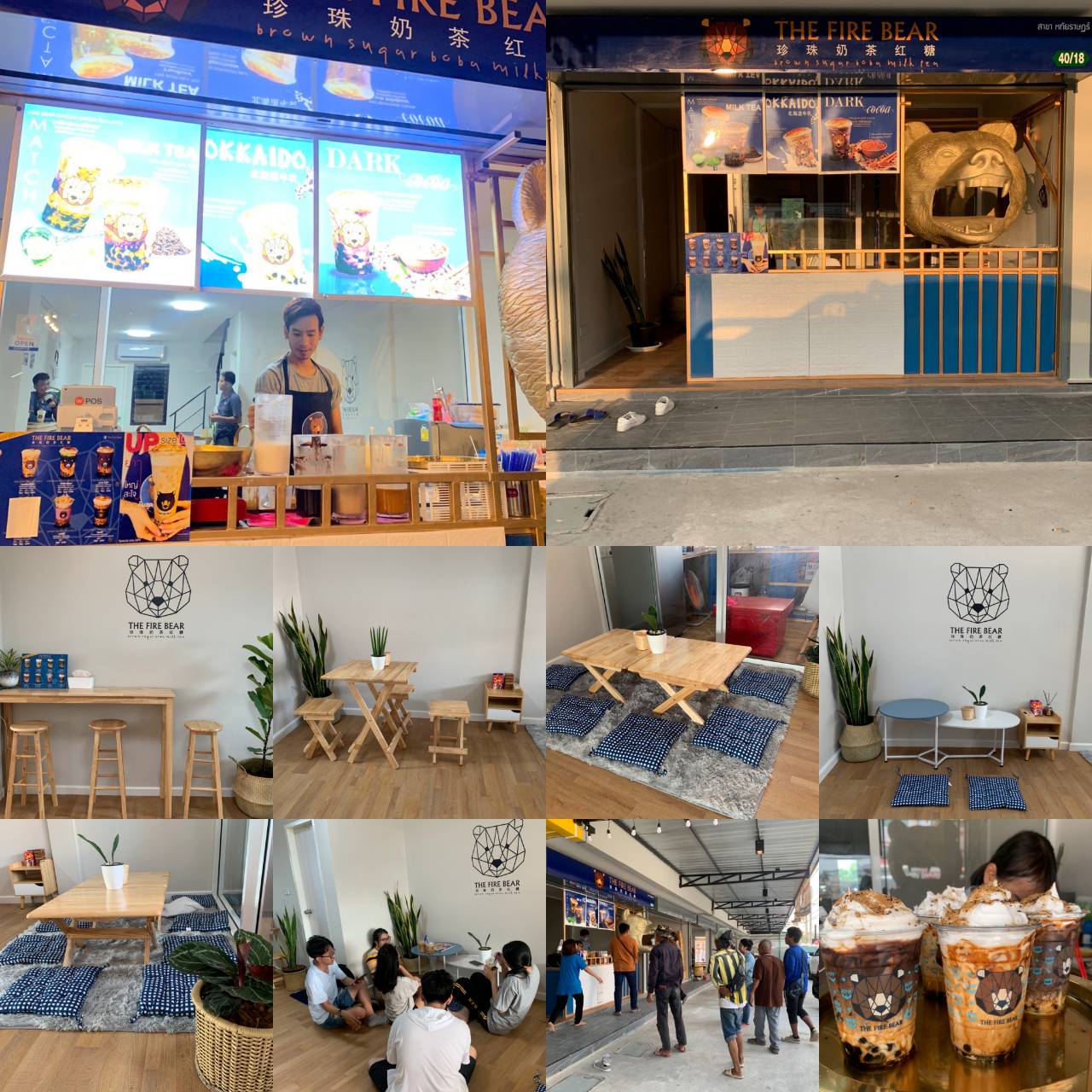 เซ้งร้านชานม หมีพ่นไฟ หทัยราษฎร์ ทำเลดี เดลิเวอรี่ล้น