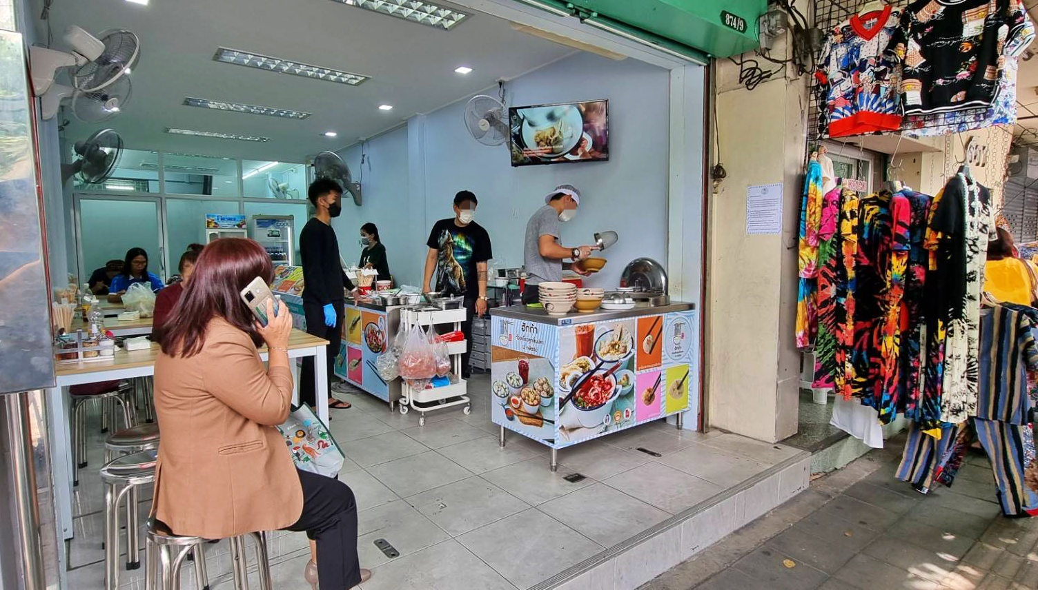เซ้ง! ร้านก๋วยเตี๋ยวลูกชิ้นปลา 12กษัตริย์  #ฮักก้า #สาขาศรีย่าน รีวิวแน่นๆ  