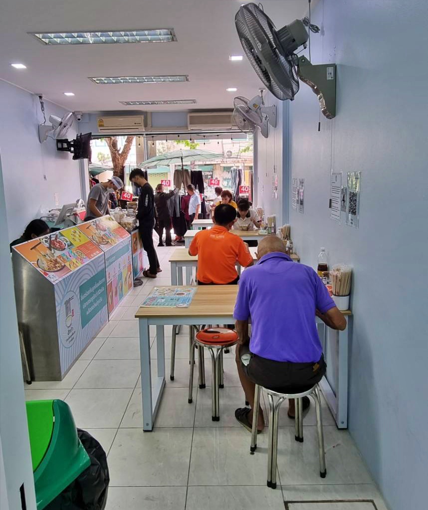 เซ้ง! ร้านก๋วยเตี๋ยวลูกชิ้นปลา 12กษัตริย์  #ฮักก้า #สาขาศรีย่าน รีวิวแน่นๆ  