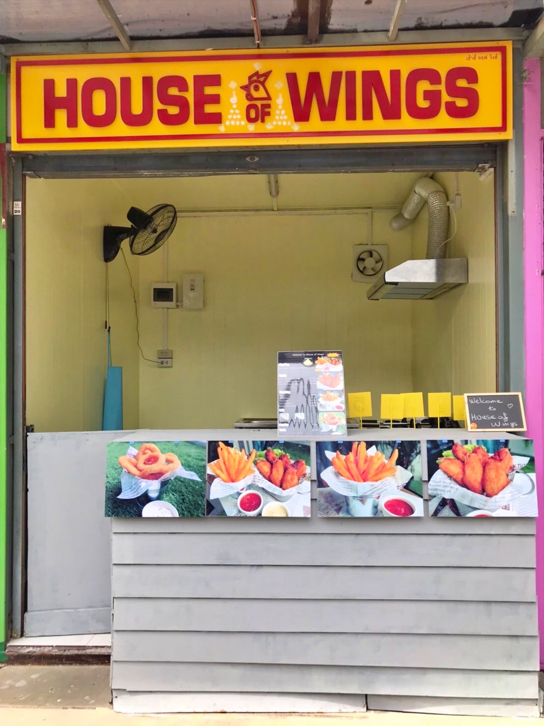 เซ้ง! ร้าน House of Wings  #ลานเบียร์ #ใกล้BTSพระโขนง @W district 