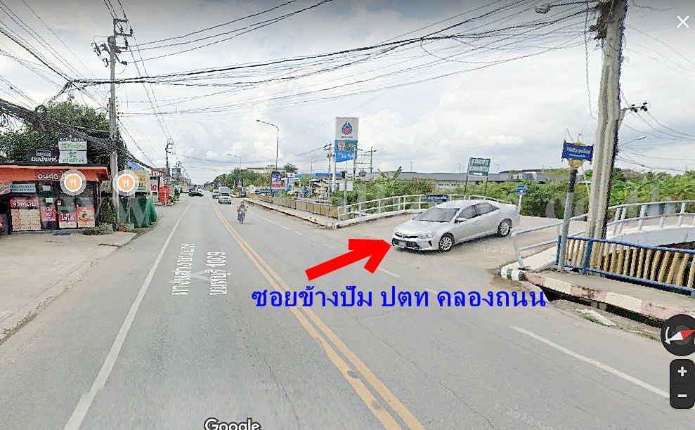 ที่ดิน 109 ตารางวา ใกล้ปั้ม ปตท คลองถนน บางใหญ่