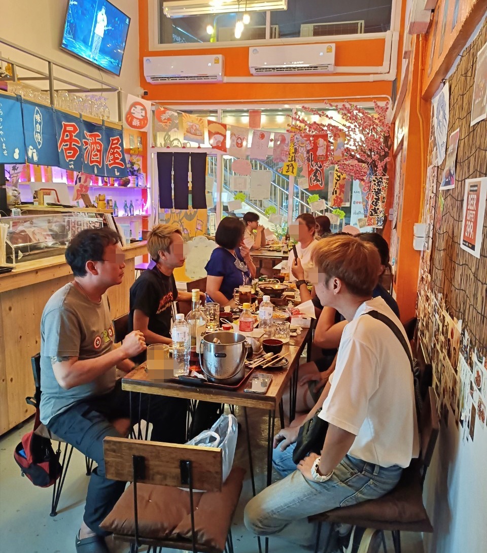 เซ้ง! ร้านอิซากายะ & ซูชิ  #ตรงข้ามสำนักงานเขตลาดพร้าว #ติดถนนใหญ่