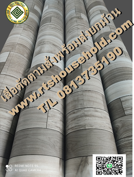 #เสื่อน้ำมันรุ่นมีน้ำหนักปูเองง่าย0813735190ทุกขนาดมีแบบปูรถตู้ปูตู้คอนเทรนเนอร์ปูทับพรมผิวกระเบืองยาง   รุ่นหนาพรัอมใช้งานหนัก   #PVC Roll Flooring  0813735190“   และกระเบื้องยางดูราฟลอร์ พร้อมศูนย์รวมนานากระเบื้องแบบม้วนBANGKOK   PATTAYA    SIRRACHA   R