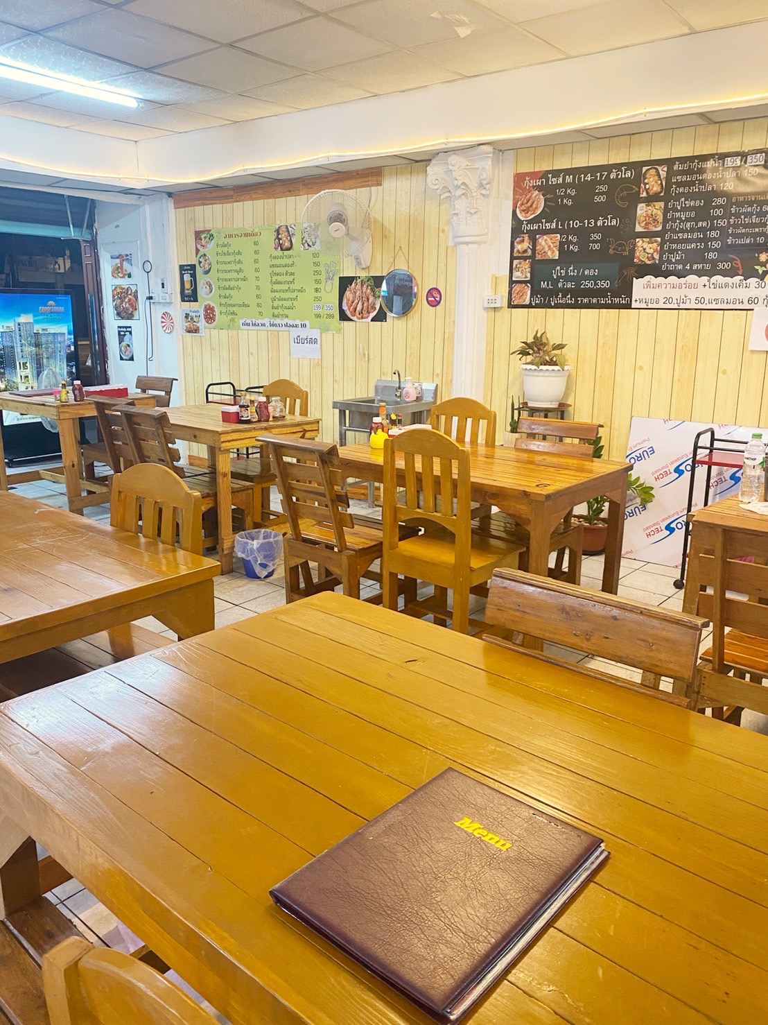 เซ้งร้าน พร้อมพนักงานที่มีประสบการณ์ และเดินตลาดหาวัตถุดิบ ติดถนนสุขุมวิท 71