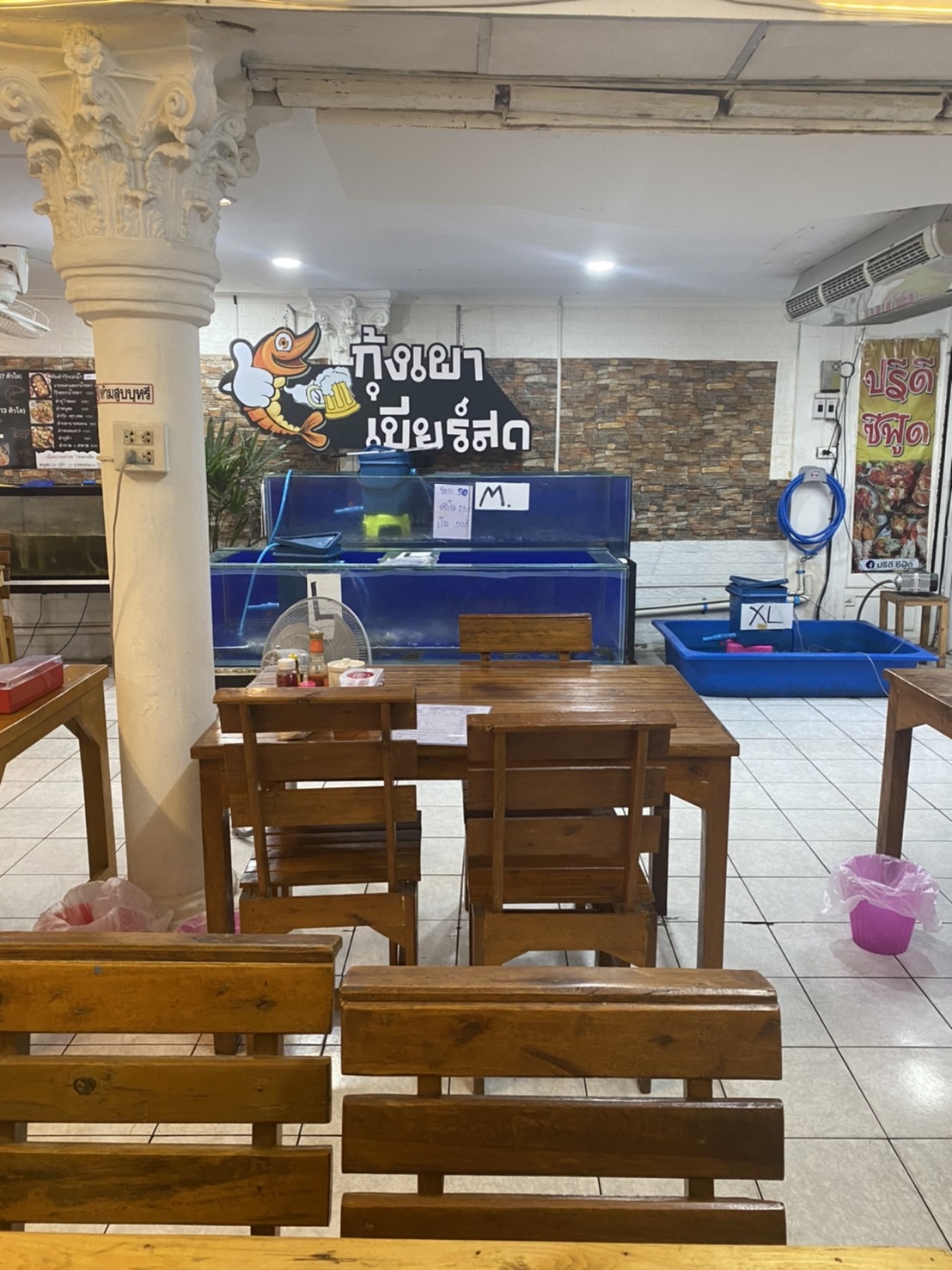 เซ้งร้าน พร้อมพนักงานที่มีประสบการณ์ และเดินตลาดหาวัตถุดิบ ติดถนนสุขุมวิท 71