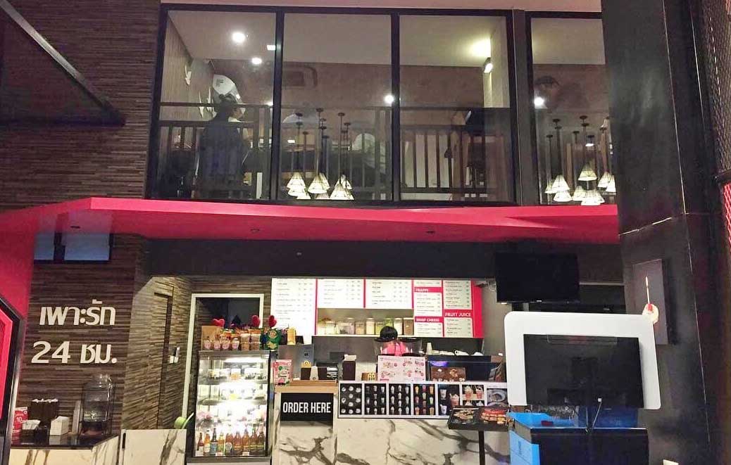 เซ้ง ! ร้านกาแฟ #ใกล้แยกรวมโชค #เชียงใหม่ @Fifth Avenue รวมโชค