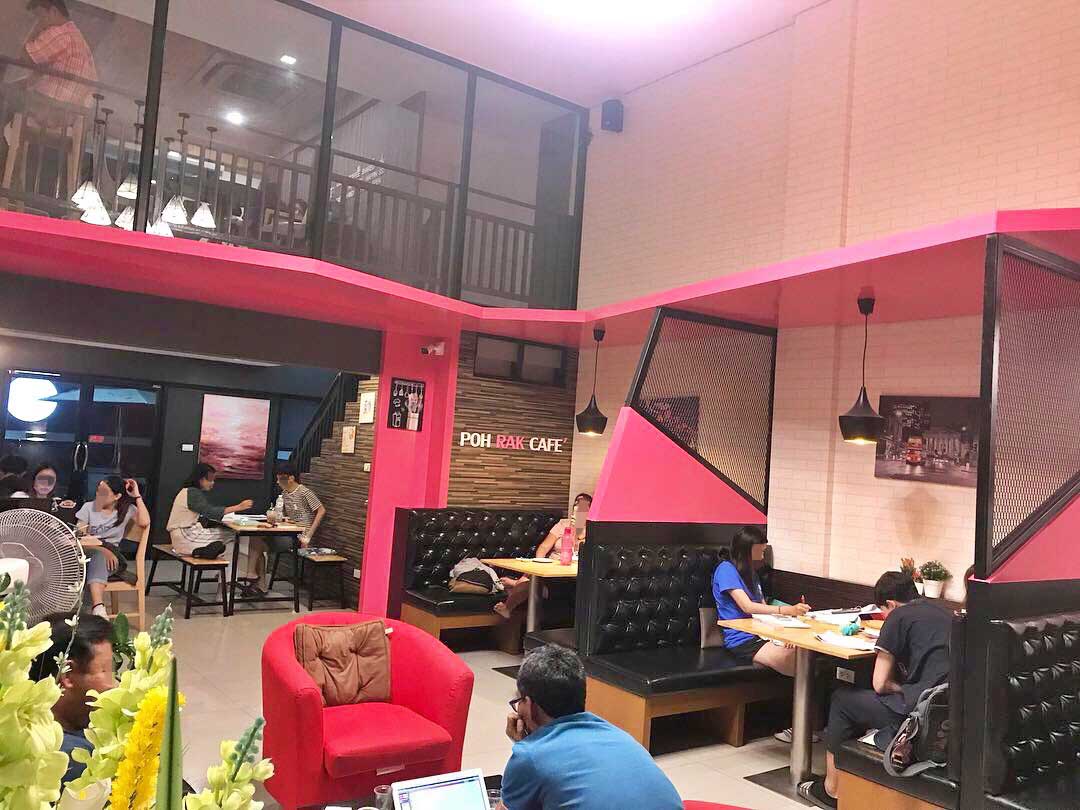 เซ้ง ! ร้านกาแฟ #ใกล้แยกรวมโชค #เชียงใหม่ @Fifth Avenue รวมโชค