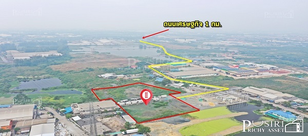 ที่ถมพร้อมใช้ 6 ไร่เศษ หน้ากว้างมากสร้างโรงงานได้ถึง 6,000 ตารางเมตร พร้อมการเดินทางที่สะดวก ใกล้ถนนเศรษฐกิจ 1 กม. เชื่อมต่อถนนเลียบคลองสี่วา-เอกชัย 