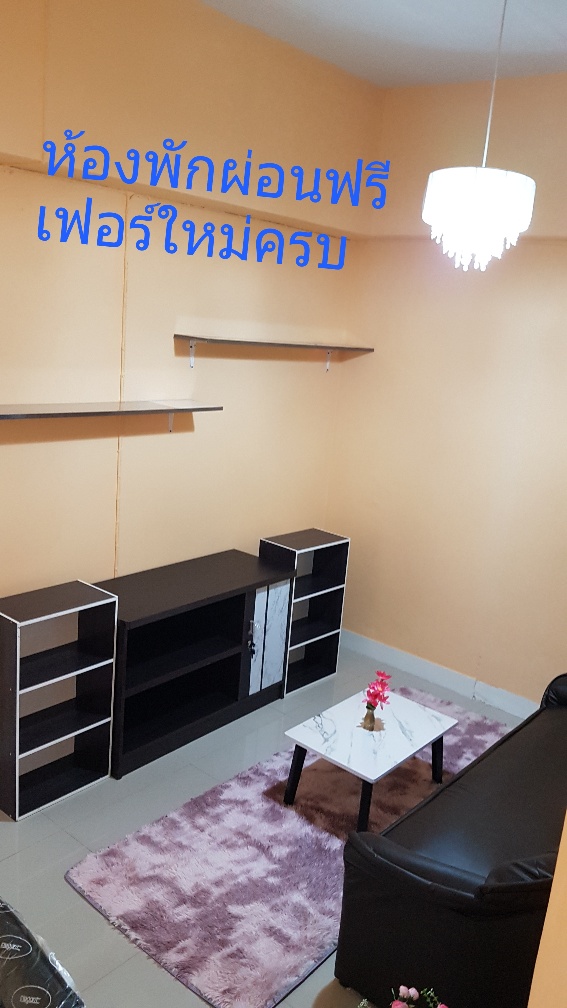 ขายคอนโดใกล้วชิรพยาบาลถนนพิบูลสงครามใหม่ทั้งห้อง 1นอน1โถง 