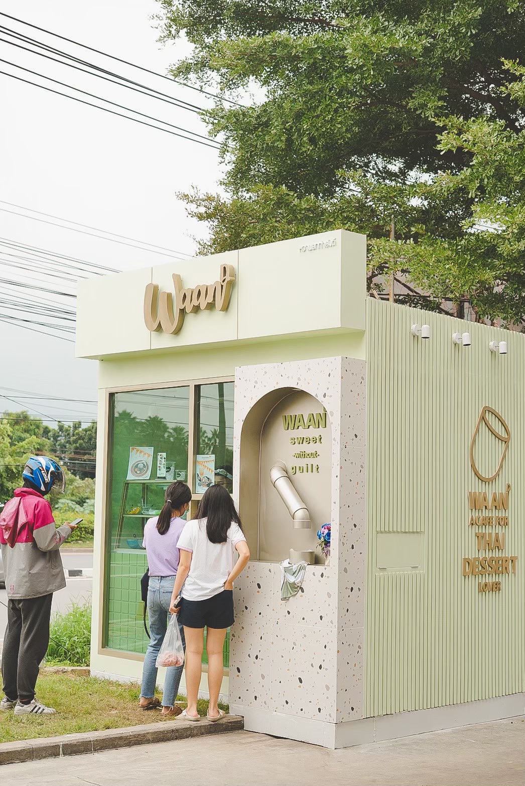 เซ้งร้าน! Waan D  สาขา FoodVilla #ราชพฤกษ์ #เลือกได้ @ตลิ่งชัน กทม