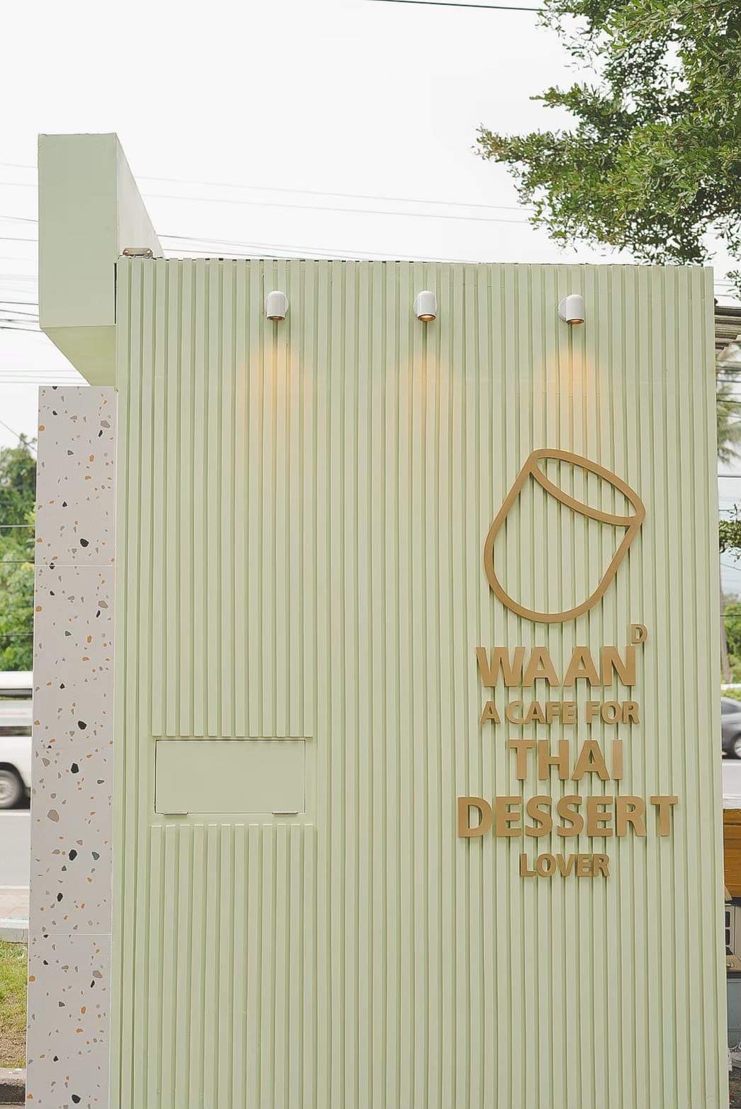 เซ้งร้าน! Waan D  สาขา FoodVilla #ราชพฤกษ์ #เลือกได้ @ตลิ่งชัน กทม