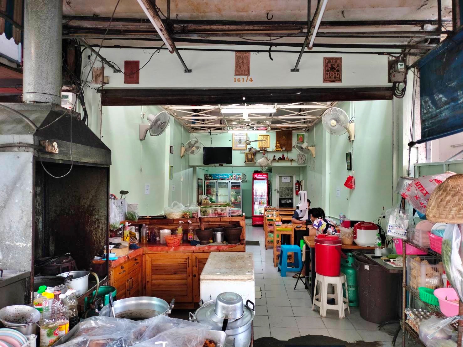 เซ้ง! ร้านอาหาร-เครื่องดื่ม  #แซ่บสุดใจ #ทองหล่อซอย9 @อยู่ต้นซอย