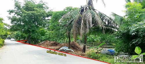 ที่สวยบนทำเลอุตสาหกรรม 4 ไร่ สร้างโรงงาน ได้ทุกประเภท ใกล้กับนิคมสมุทรสาคร เดินทางสะดวกจากพระราม 2 เพียง 2 กิโลเมตร - KK2598S