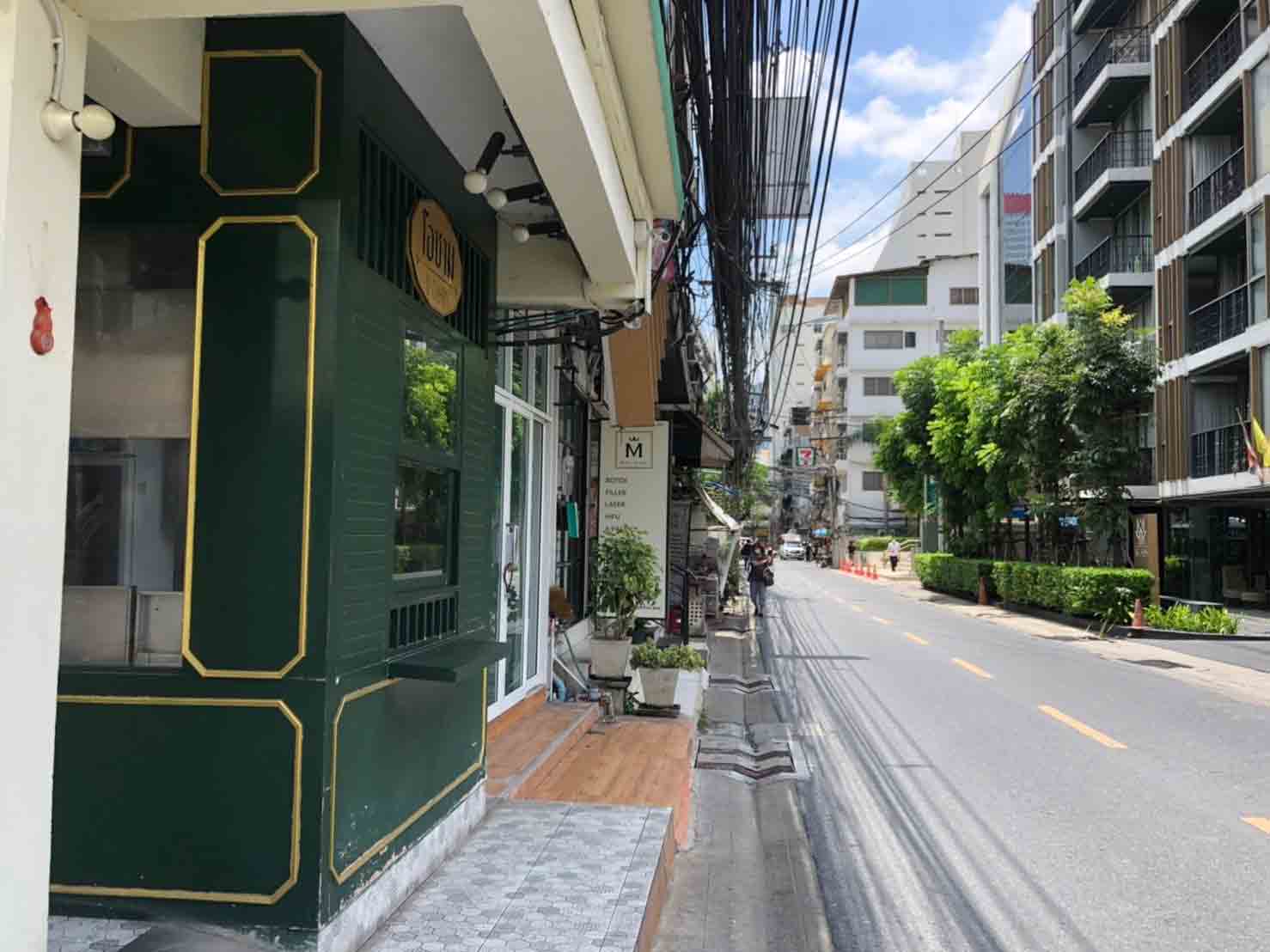 เซ้ง ! ร้านอาหาร #ในซอยสีลม3 เพียง 900,000 บาท เท่านั้น