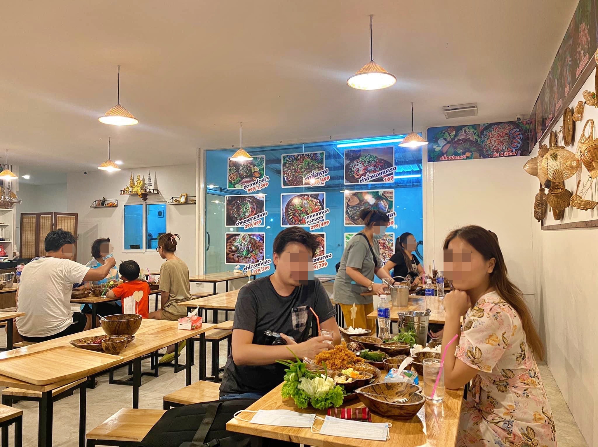 เซ้ง! ร้านอาหารอีสาน #แฟรนไชส์ #ใกล้แยกเพิ่มสิน @สาขาสายไหม-วัชรพล