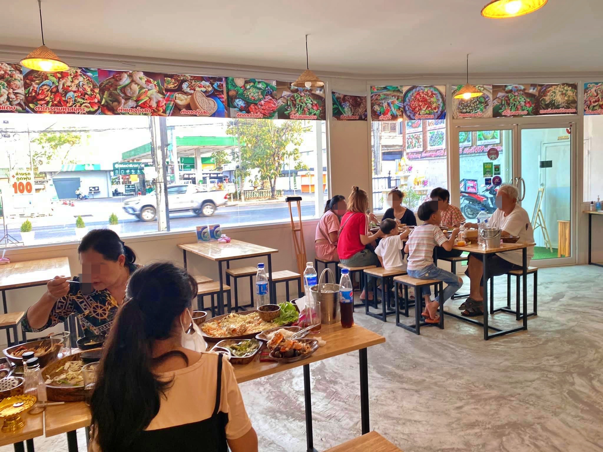 เซ้ง! ร้านอาหารอีสาน #แฟรนไชส์ #ใกล้แยกเพิ่มสิน @สาขาสายไหม-วัชรพล
