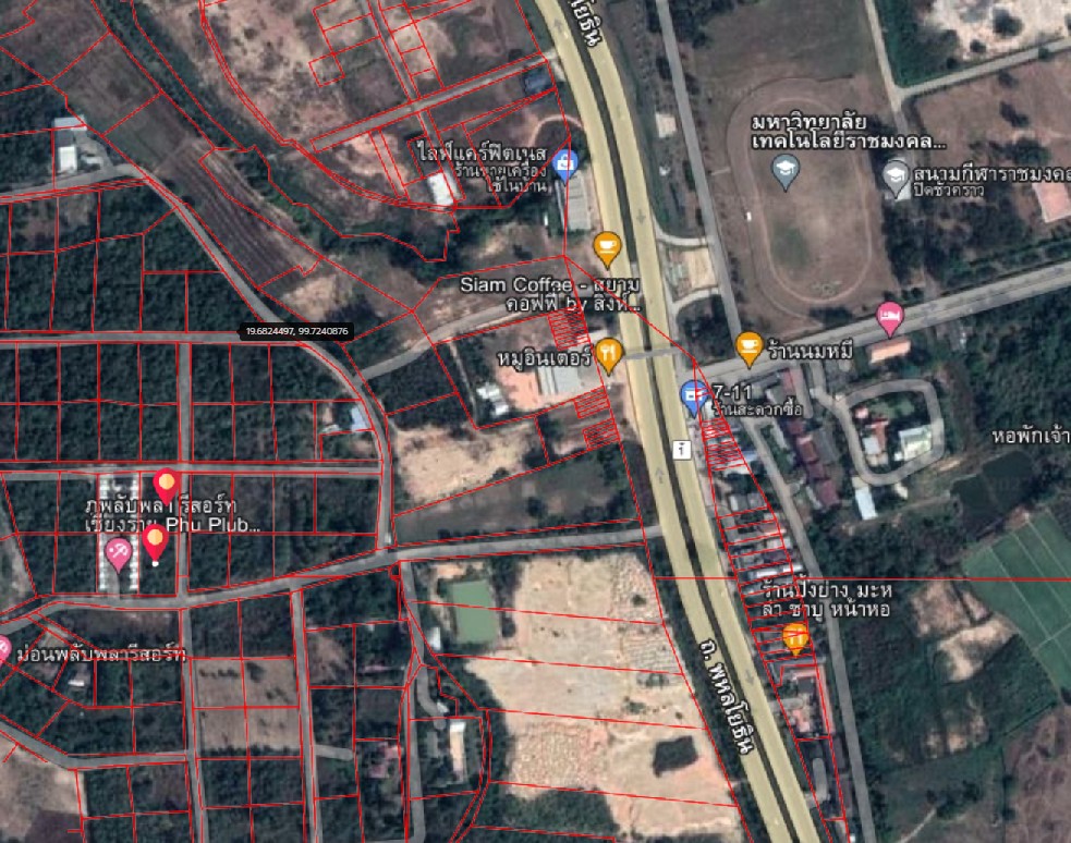 ขายที่ดิน อ.พาน เชียงราย ใกล้ถนนพหลโยธิน ราคาถูกมาก 