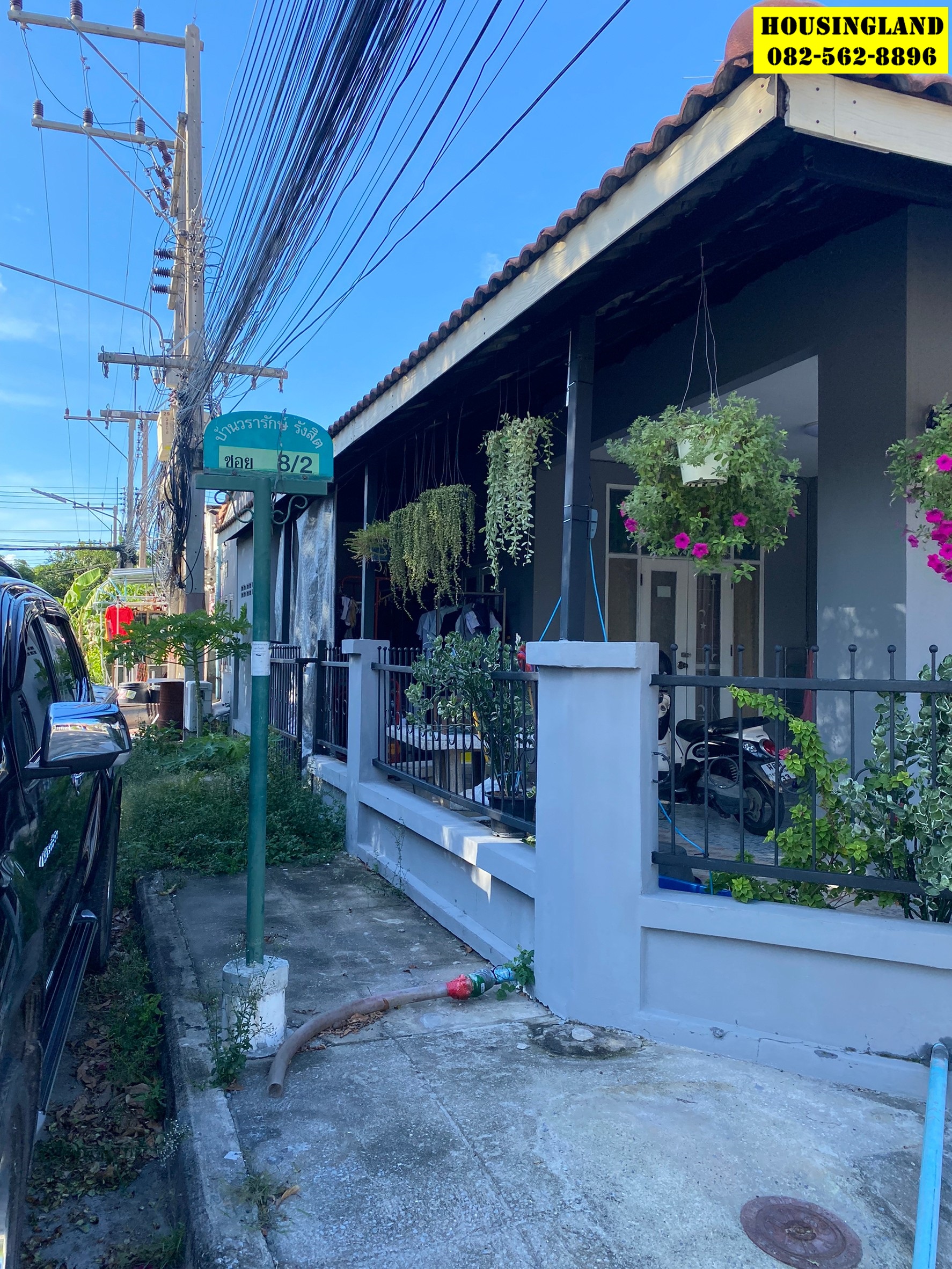 ขายบ้านชั้นเดี่ยว หมู่บ้านวรารักษ์  ตำบลคลองสาม อำเภอคลองหลวง จังหวัดปทุมธานี  