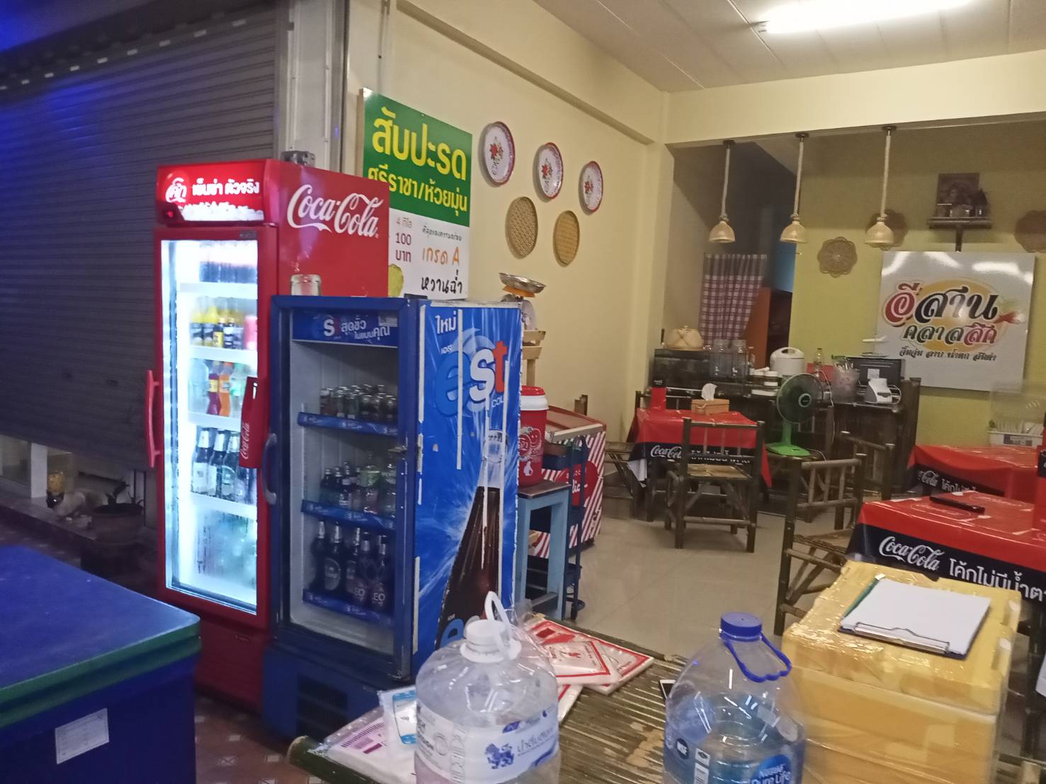 เซ้ง ร้านอาหารและเครื่องดื่ม ใจกลางย่านธุรกิจศรีราชา ไร่กล้วย