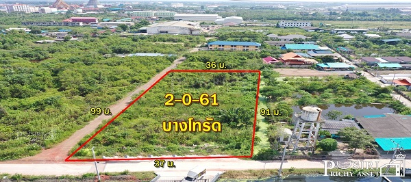 ที่สวยสีม่วงแท้ 2 ไร่เศษ ใกล้พระราม 2 ถนน 2 ด้าน ราคาที่ดีที่สุด - KK4679S