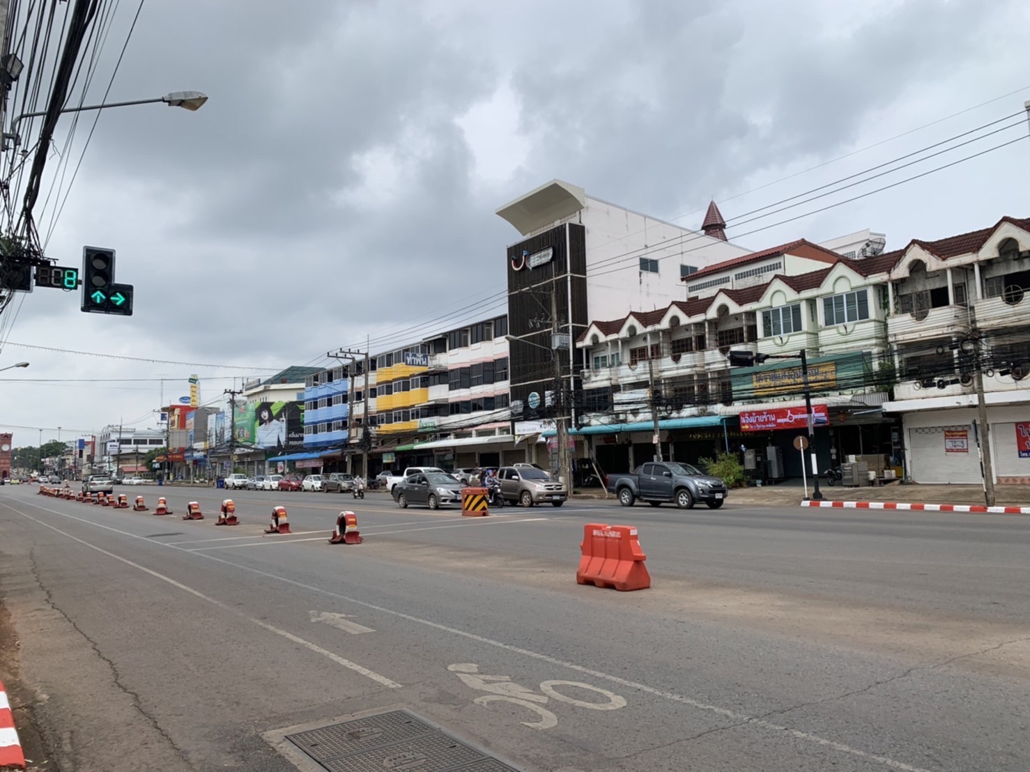 ขาย อาคารพาณิชย์ ใจกลางเมืองสกลนคร