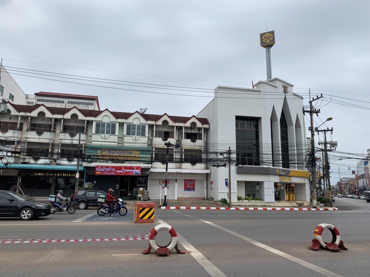 ขาย อาคารพาณิชย์ ใจกลางเมืองสกลนคร