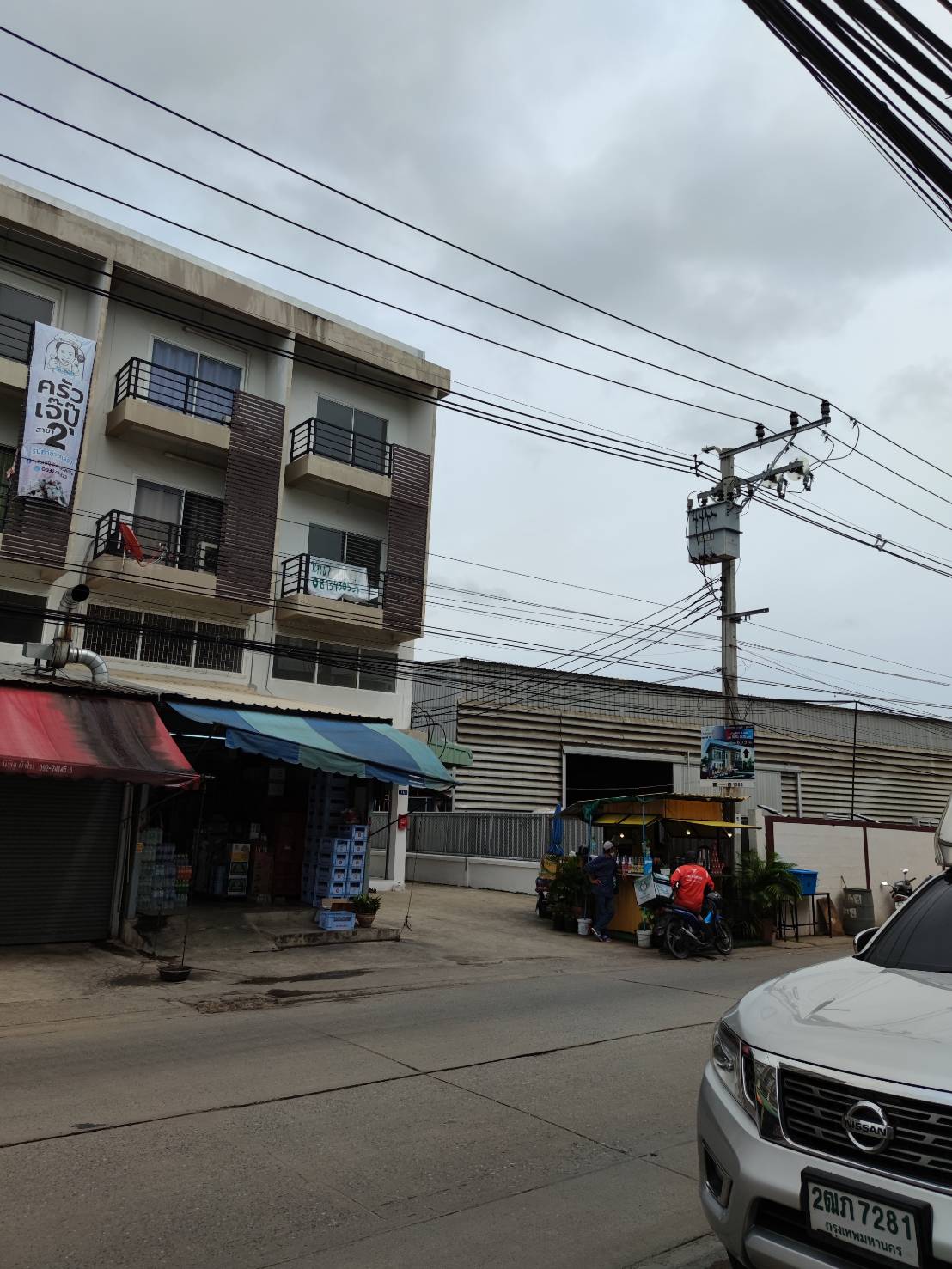 ให้เช่าอาคารพาณิชย์สุขสวัสดิ์ พระประแดง