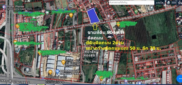 ขายที่ดินติดถนนสวนผัก เนื้อที่2-1-4ไร่ (904 ตรว) แปลงมุมสวยงามดินติดถนน2ด้าน ที่ดินทำเลทอง ใกล้ตลาดสดธนบุรีใหม่   หน้ากว้างติดถนนสวนผัก50เมตร  ลึก(หน้ากว้าง ถนนซอย )78เมตร