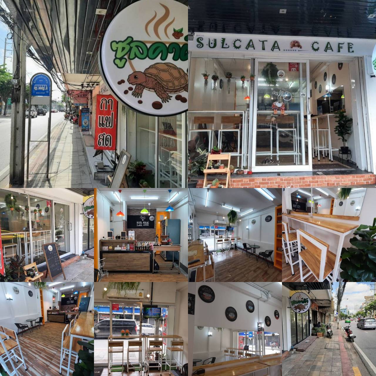 เซ้งร้านกาแฟสด ทำเลทอง  พร้อมอุปกรณ์ เขตจอมทอง กรุงเทพมหานคร