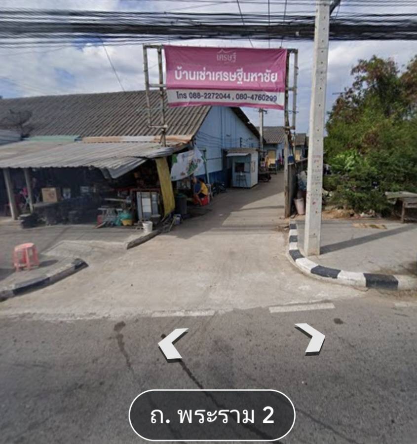 ห้องเช่าเศรษฐีมหาชัย (บางกระเจ้าอยู่เจริญ) สำหรับบริษัท และ ผู้รับเหมา