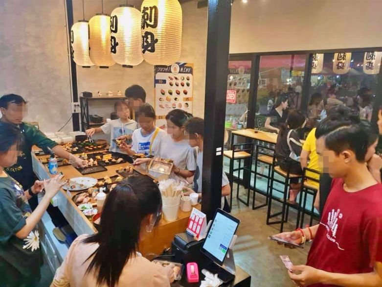 เซ้งด่วนร้านซูชิ #ในซอยฉลองกรุง1#มอลาดกระบัง @โครงการบิลเลี่ยนพาร์ค