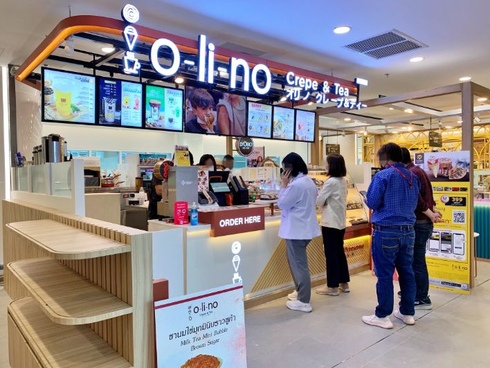 เซ้ง ร้านชานม & เครป #Olino #เดลิเวอรี่ปัง @สาขาโรงพยาบาล วิมุต สะพานควาย