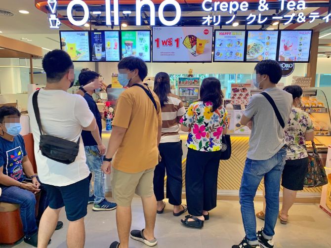 เซ้ง ร้านชานม & เครป #Olino #เดลิเวอรี่ปัง @สาขาโรงพยาบาล วิมุต สะพานควาย