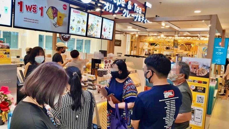 เซ้ง ร้านชานม & เครป #Olino #เดลิเวอรี่ปัง @สาขาโรงพยาบาล วิมุต สะพานควาย