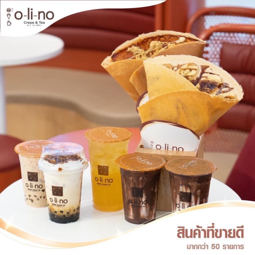 เซ้ง ร้านชานม & เครป #Olino #เดลิเวอรี่ปัง @สาขาโรงพยาบาล วิมุต สะพานควาย