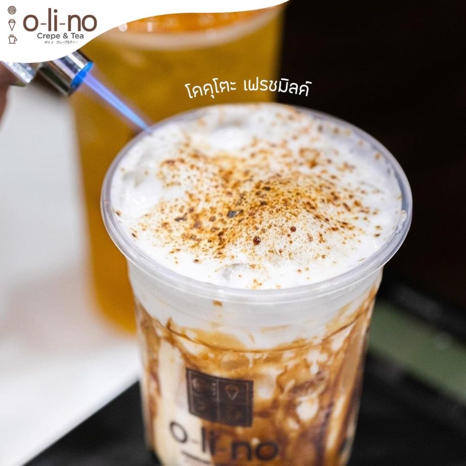 เซ้ง ร้านชานม & เครป #Olino #เดลิเวอรี่ปัง @สาขาโรงพยาบาล วิมุต สะพานควาย