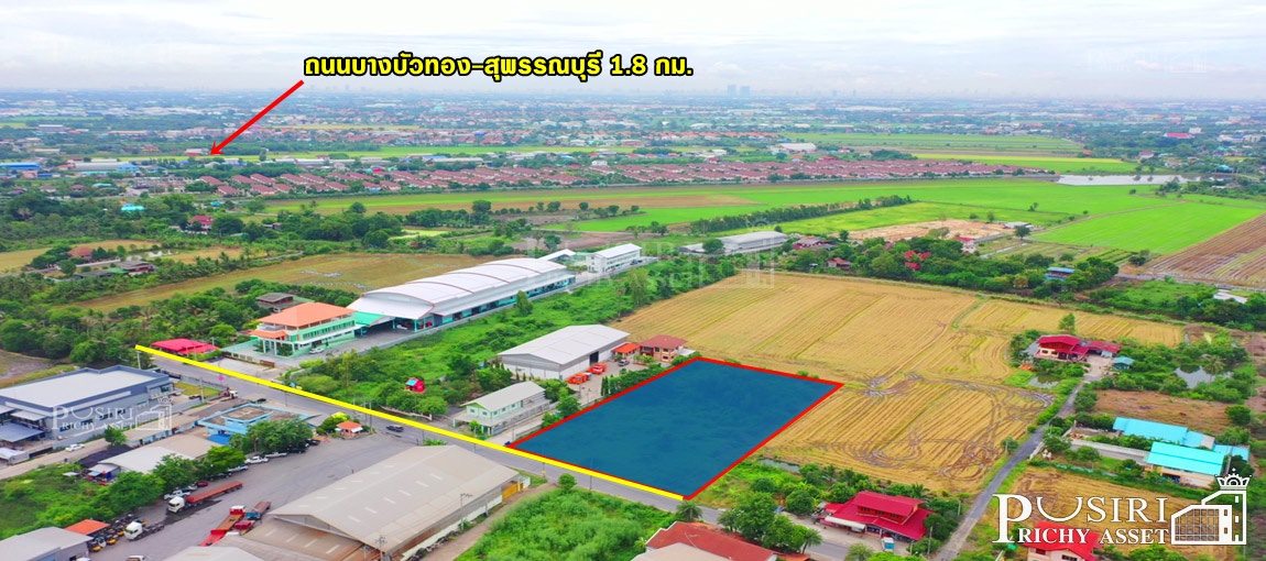 ให้เช่า ถมแล้วเกือบ 3 ไร่ ทำเลสวย เด่นติดถนนใช้งานได้หลากหลาย ใกล้ถนนบางบัวทอง - สุพรรณ 1.8 กม. - KK3732S