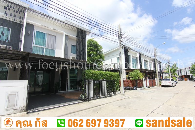 ขาย ทาวน์โฮม พฤกษา ไพร์ม สถานีรถไฟฟ้าบางพลู – ราชพฤกษ์