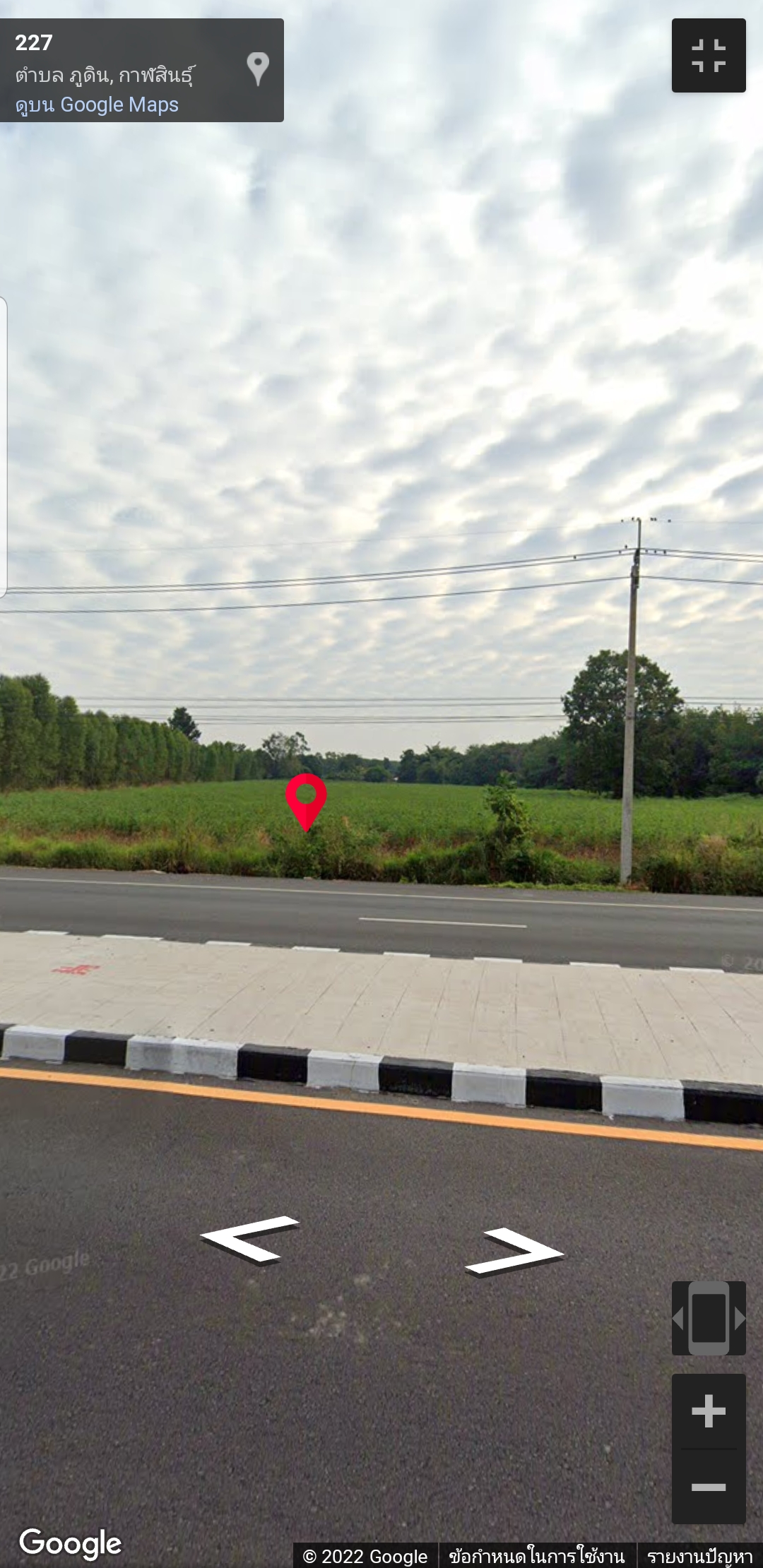 ที่ดินสวยติดถนน4เลน กาฬสินธุ์-สหัสขันธ์ 13-2-38ไร่